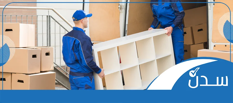 شركة نقل عفش بعنيزة