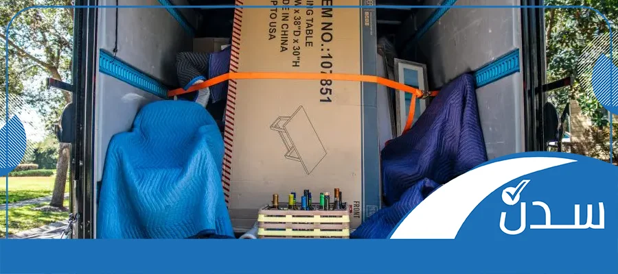 شركة نقل عفش بعرعر