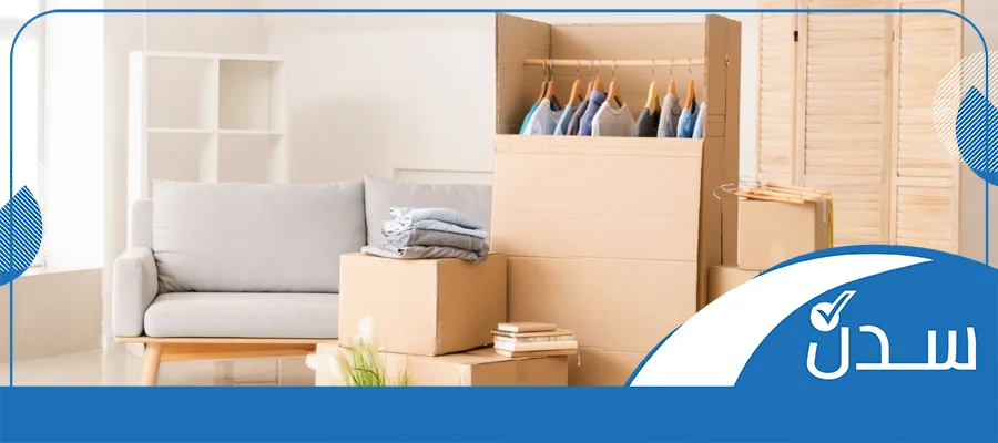 أسعار شركة نقل عفش بعرعر