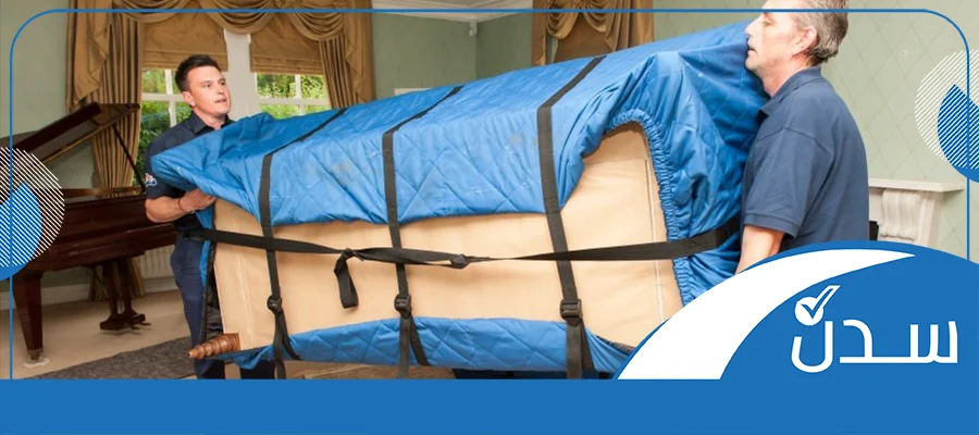 شركات-نقل-عفش-بالقطيف