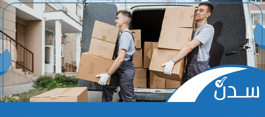 شركة-نقل-عفش-القطيف