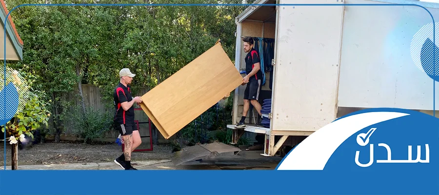 شركة-نقل-عفش-بالقطيف